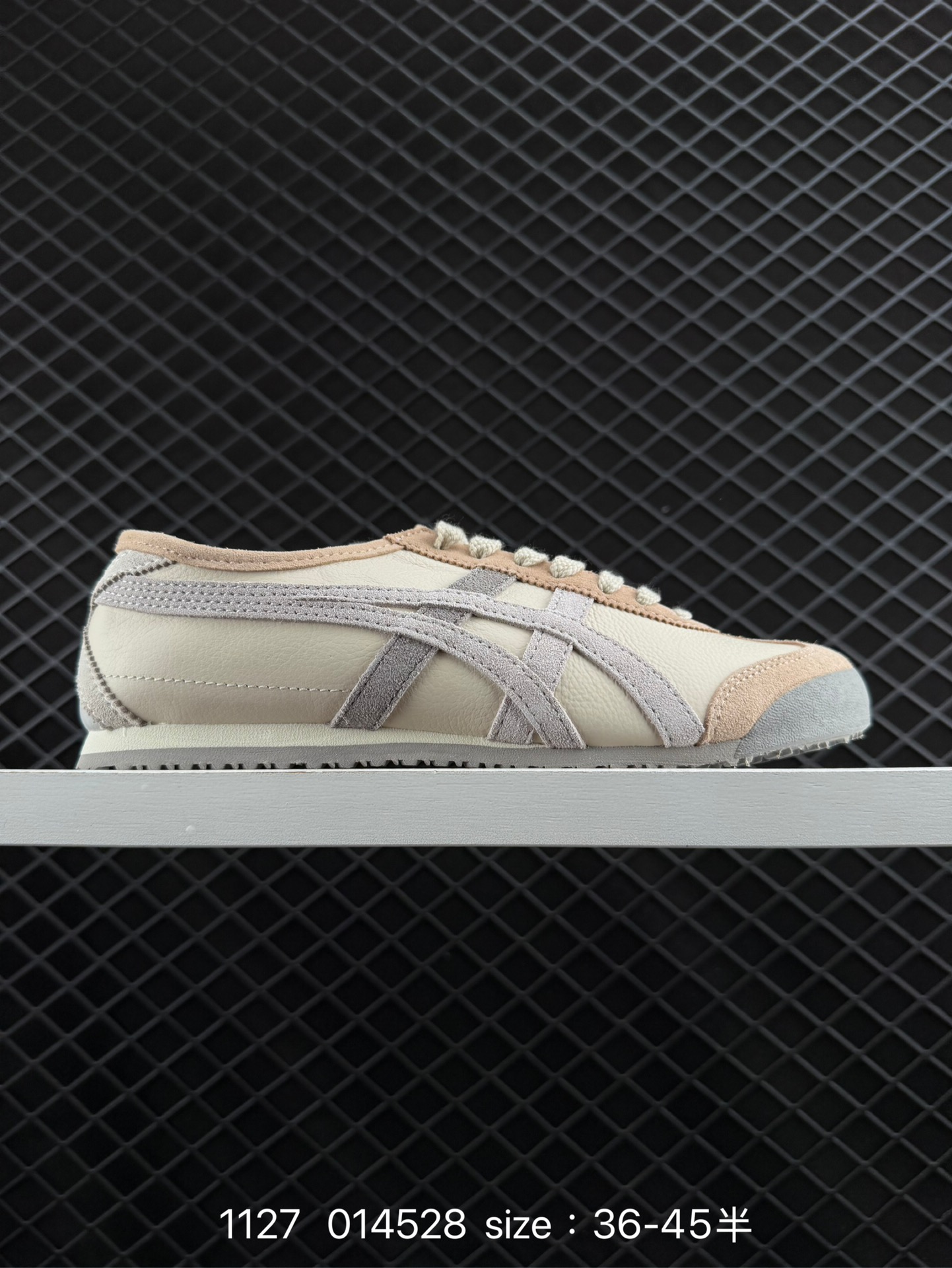 Asics Onitsuka Tiger Ultimate 81 EX