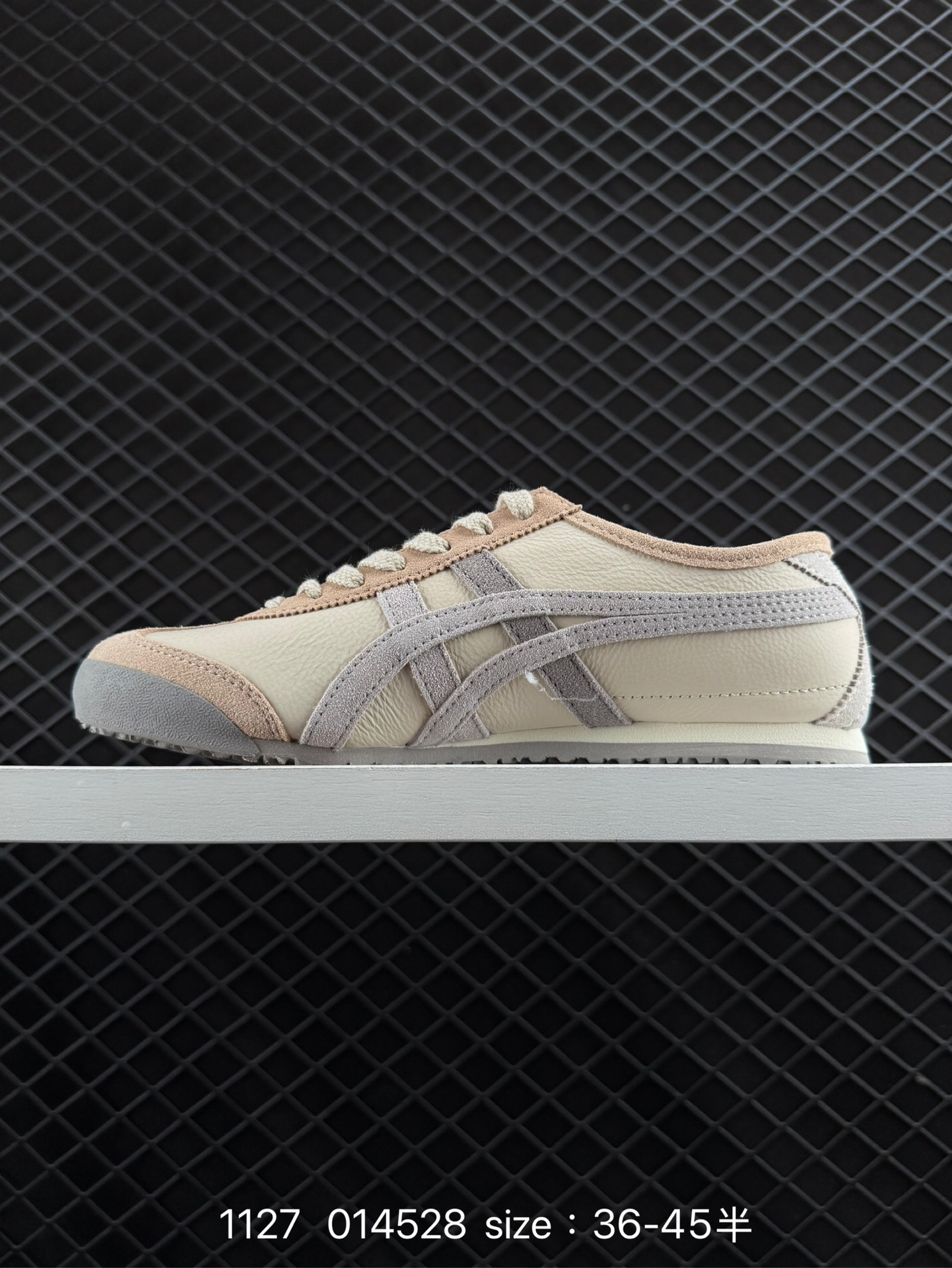 Asics Onitsuka Tiger Ultimate 81 EX
