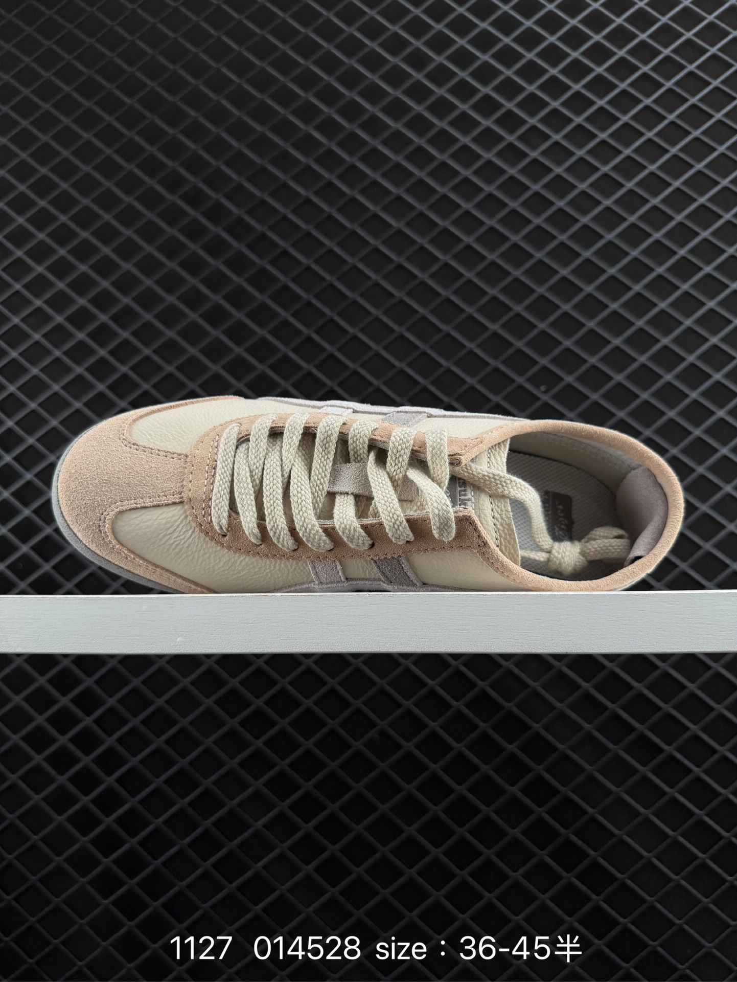 Asics Onitsuka Tiger Ultimate 81 EX