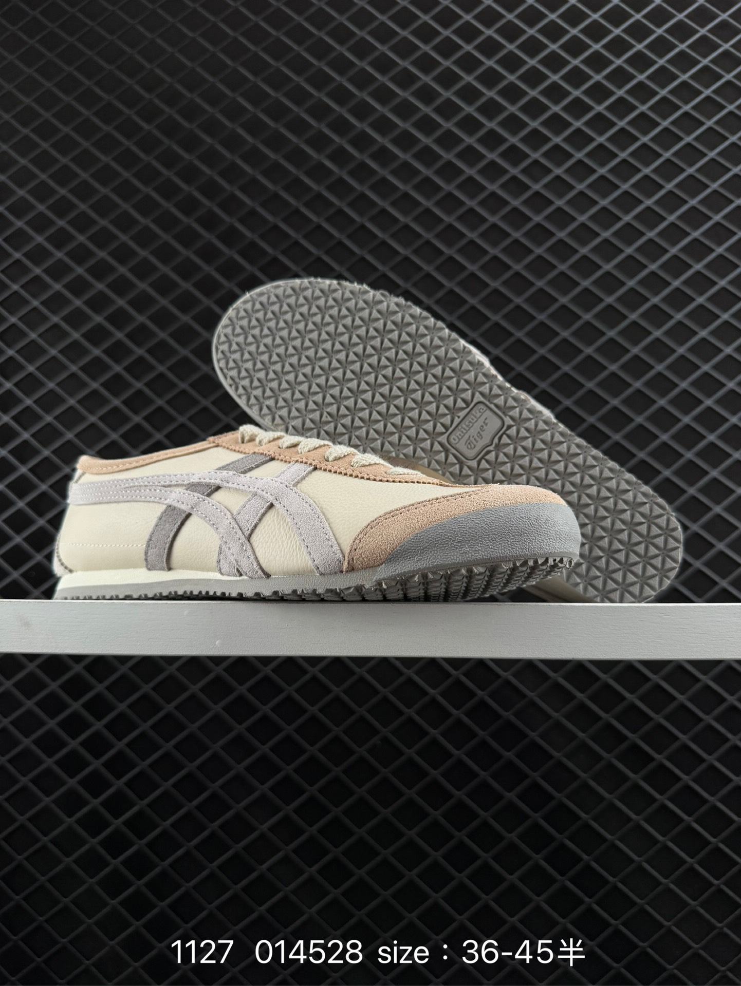 Asics Onitsuka Tiger Ultimate 81 EX