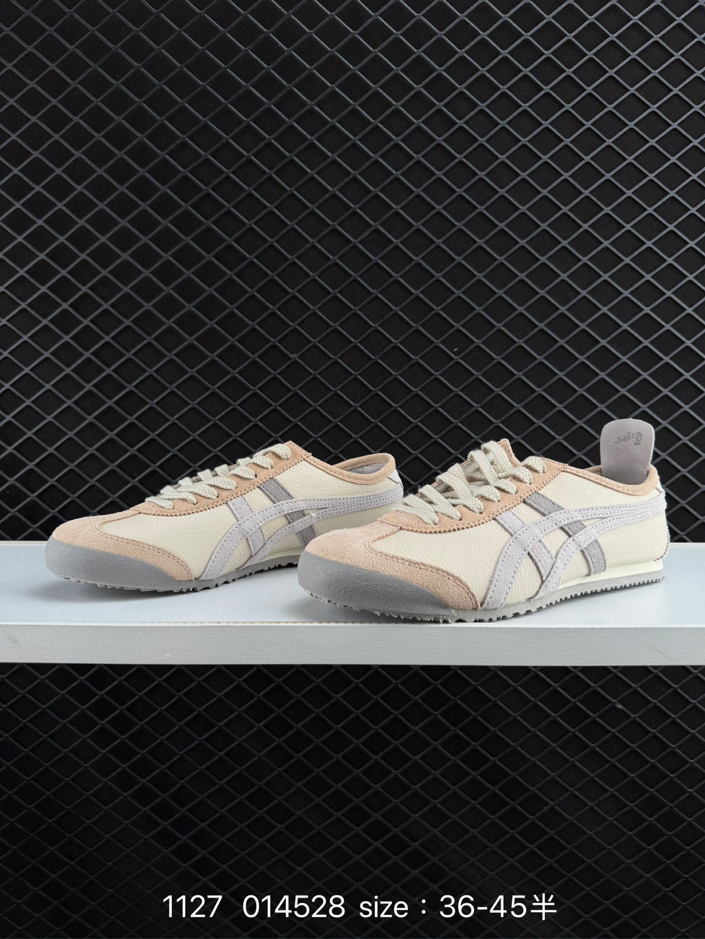 Asics Onitsuka Tiger Ultimate 81 EX