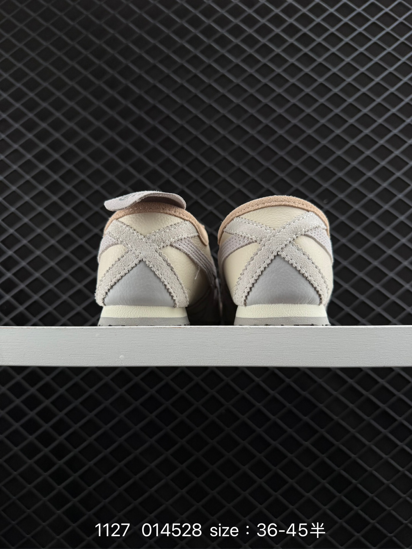 Asics Onitsuka Tiger Ultimate 81 EX