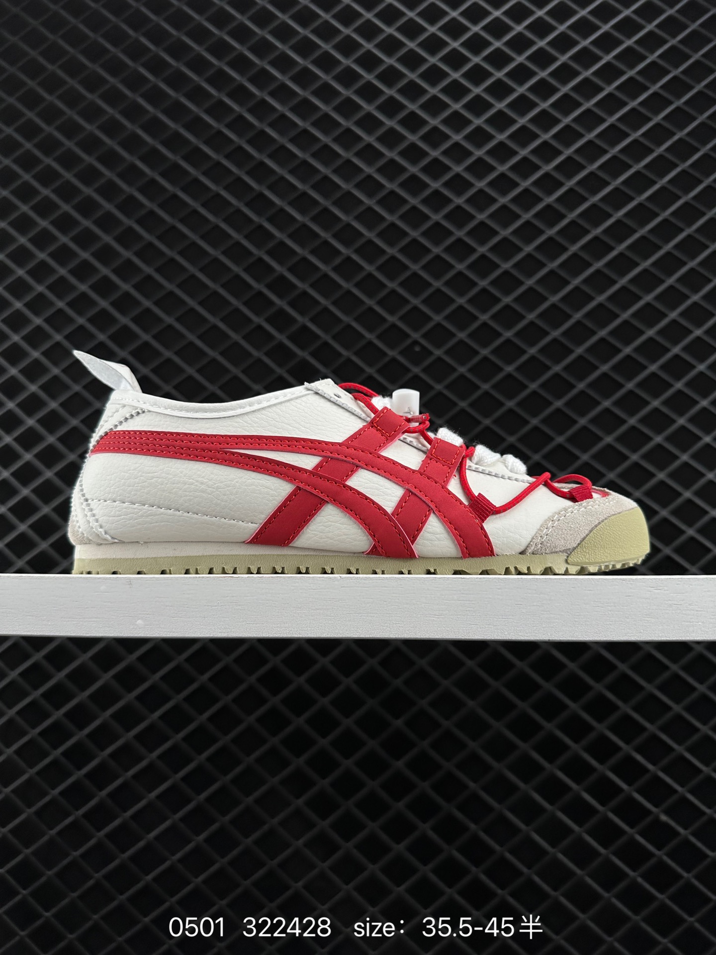 Asics Onitsuka Tiger Mexico 66