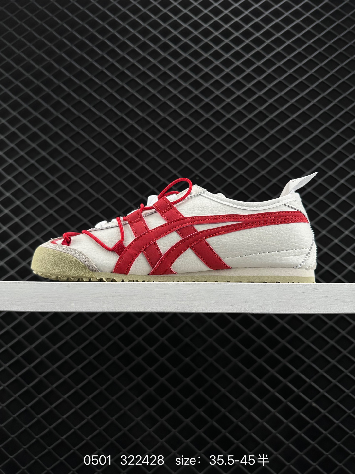 Asics Onitsuka Tiger Mexico 66