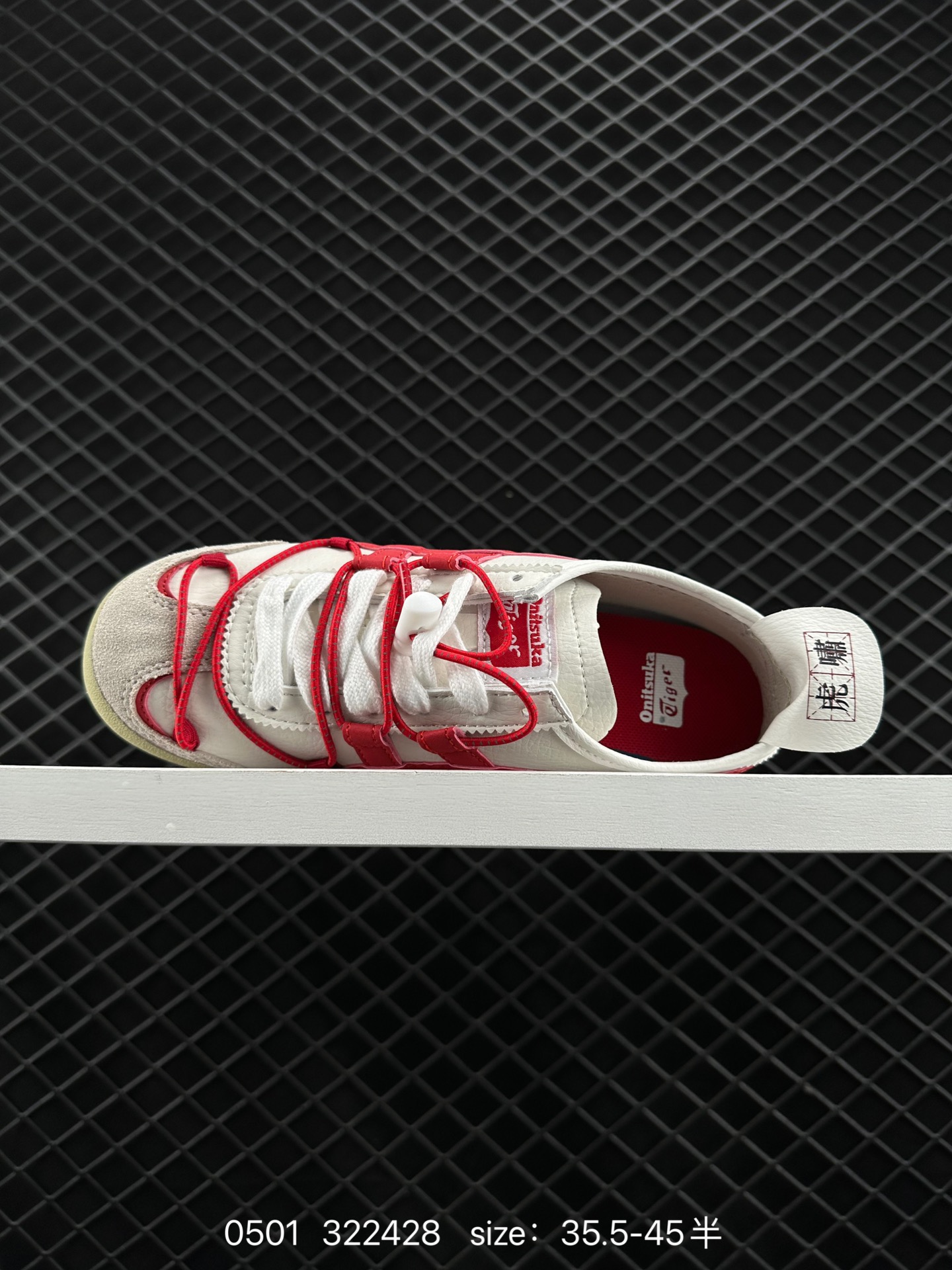 Asics Onitsuka Tiger Mexico 66