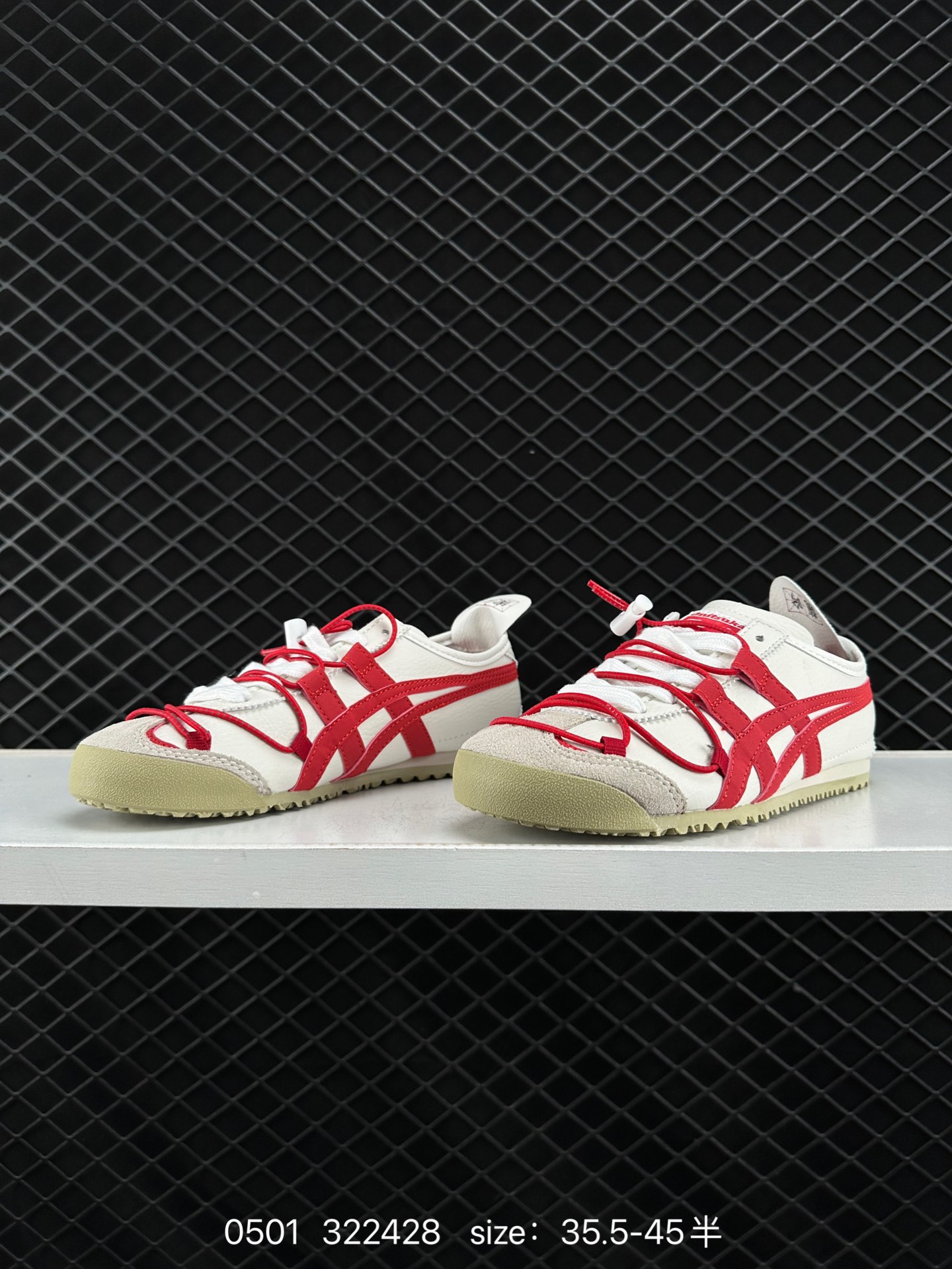 Asics Onitsuka Tiger Mexico 66