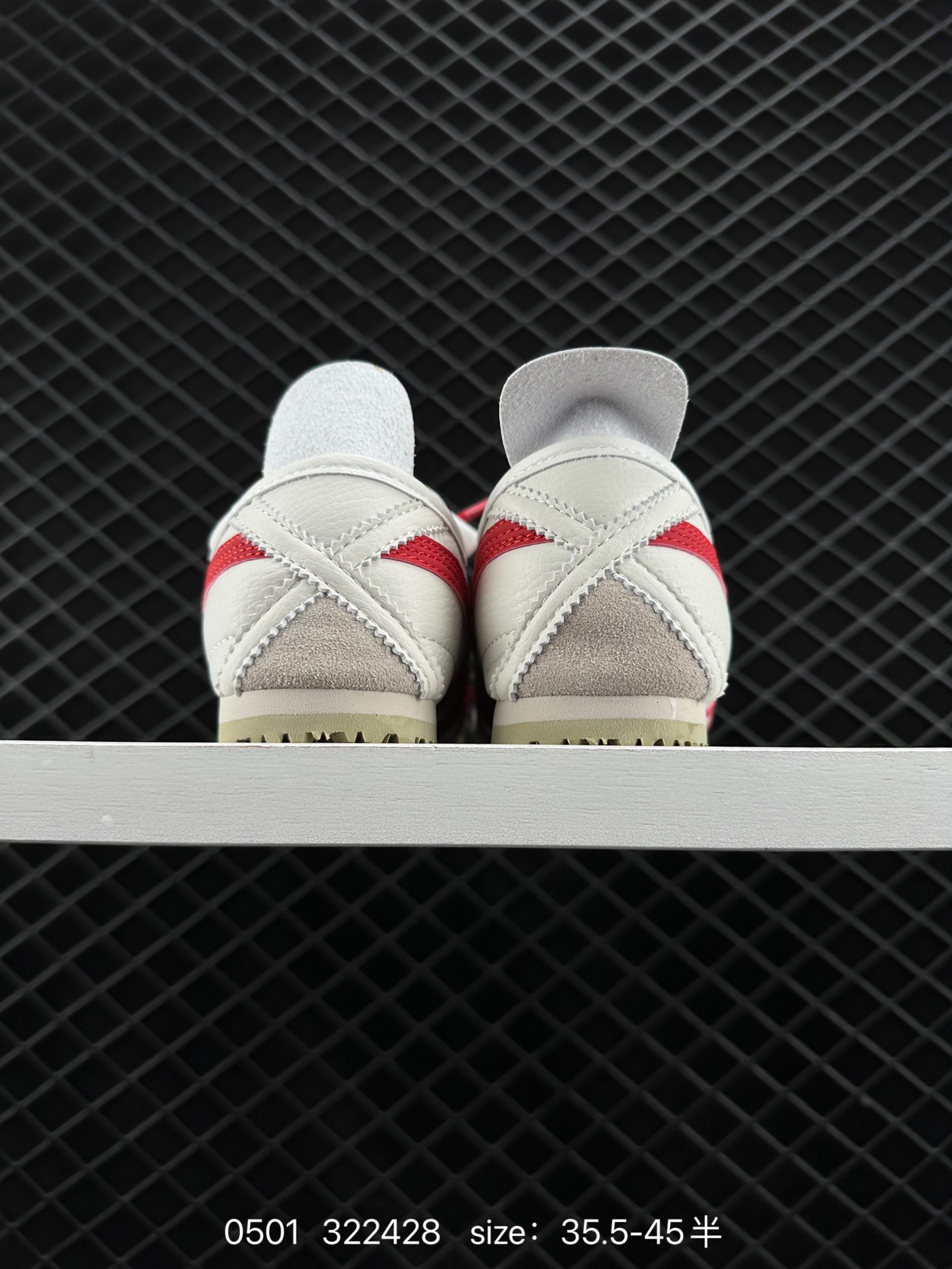 Asics Onitsuka Tiger Mexico 66