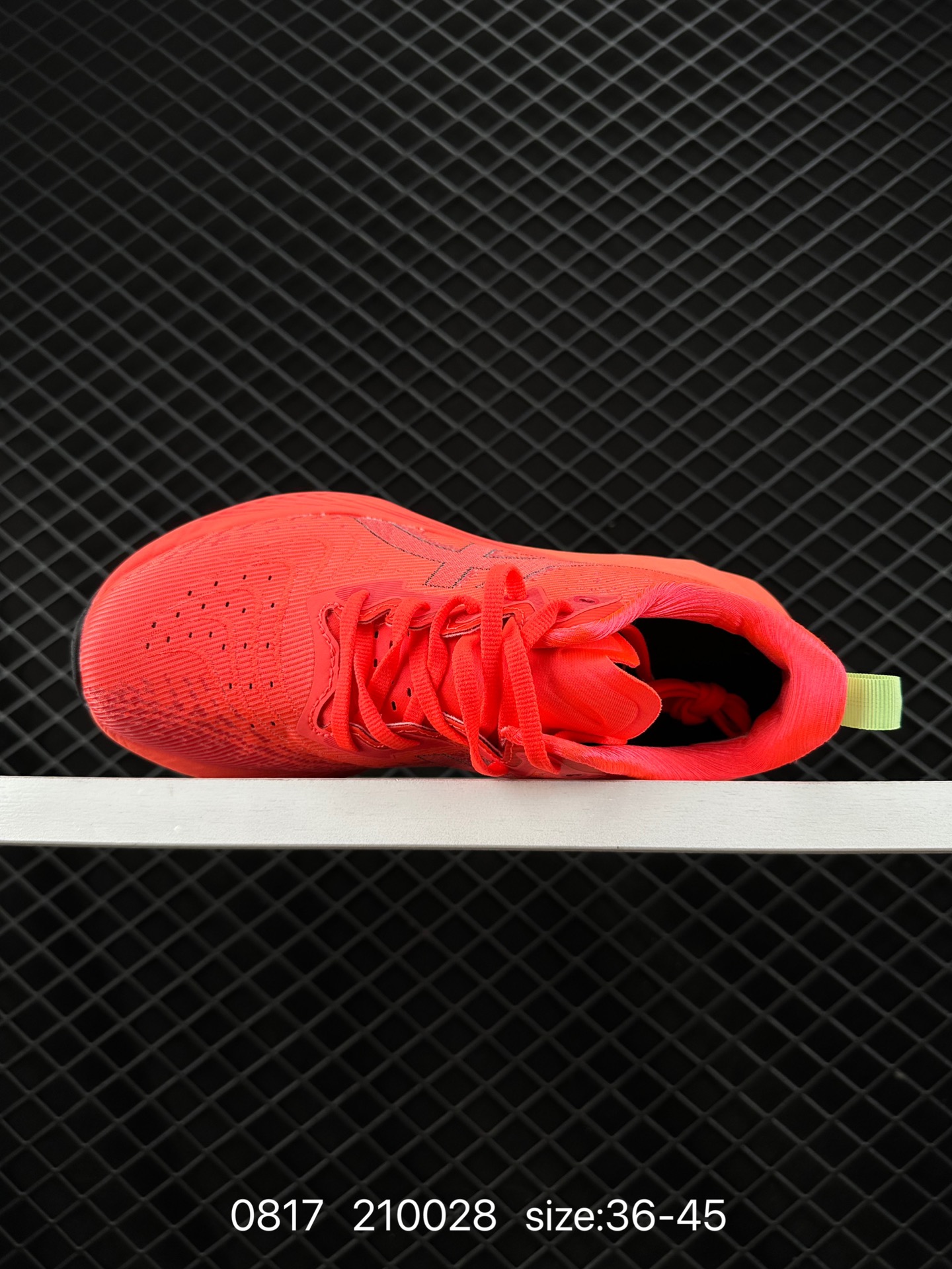 Asics  2024  ASICS NOVABLAST 4