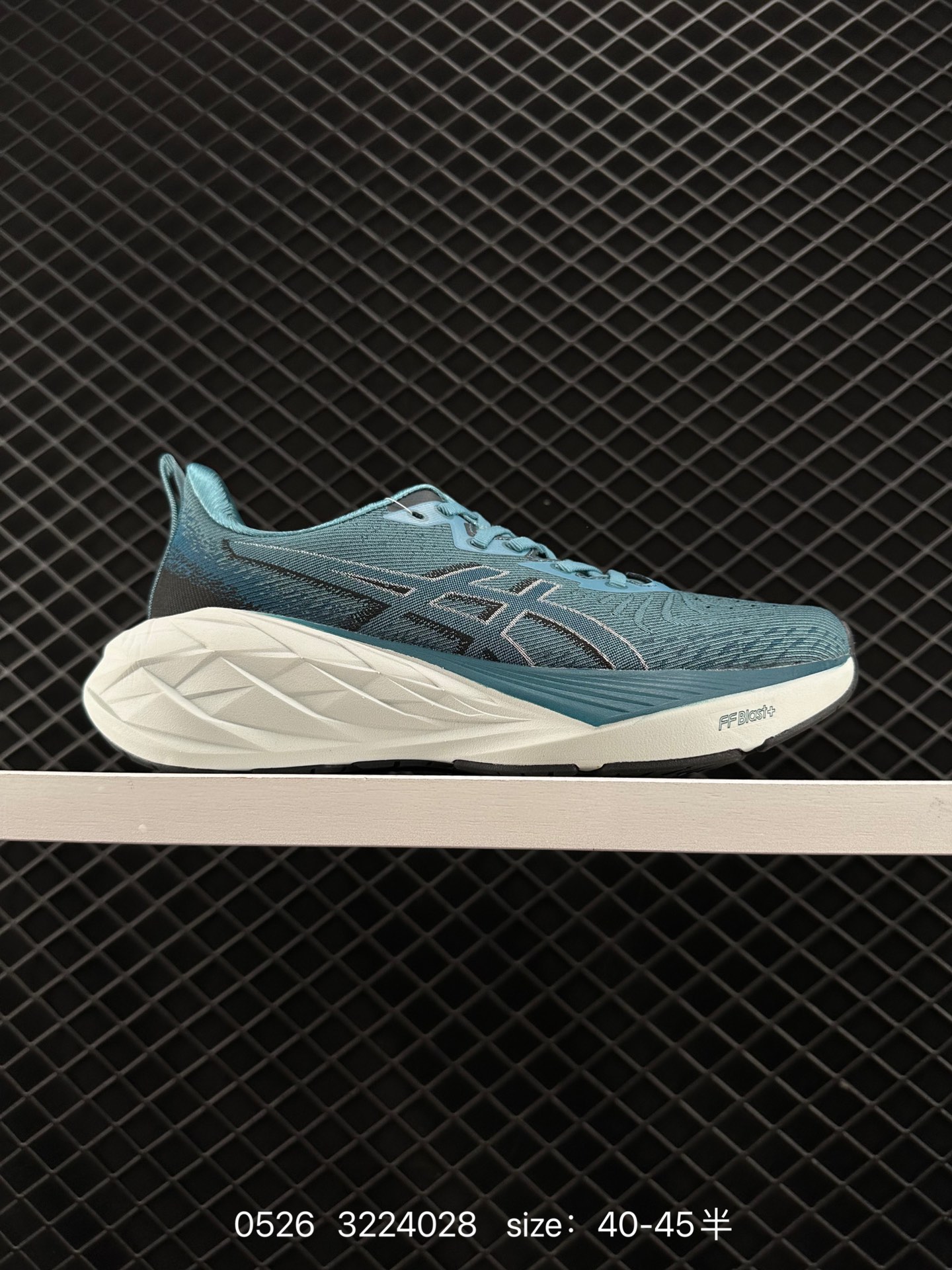 Asics  2024  ASICS NOVABLAST 4