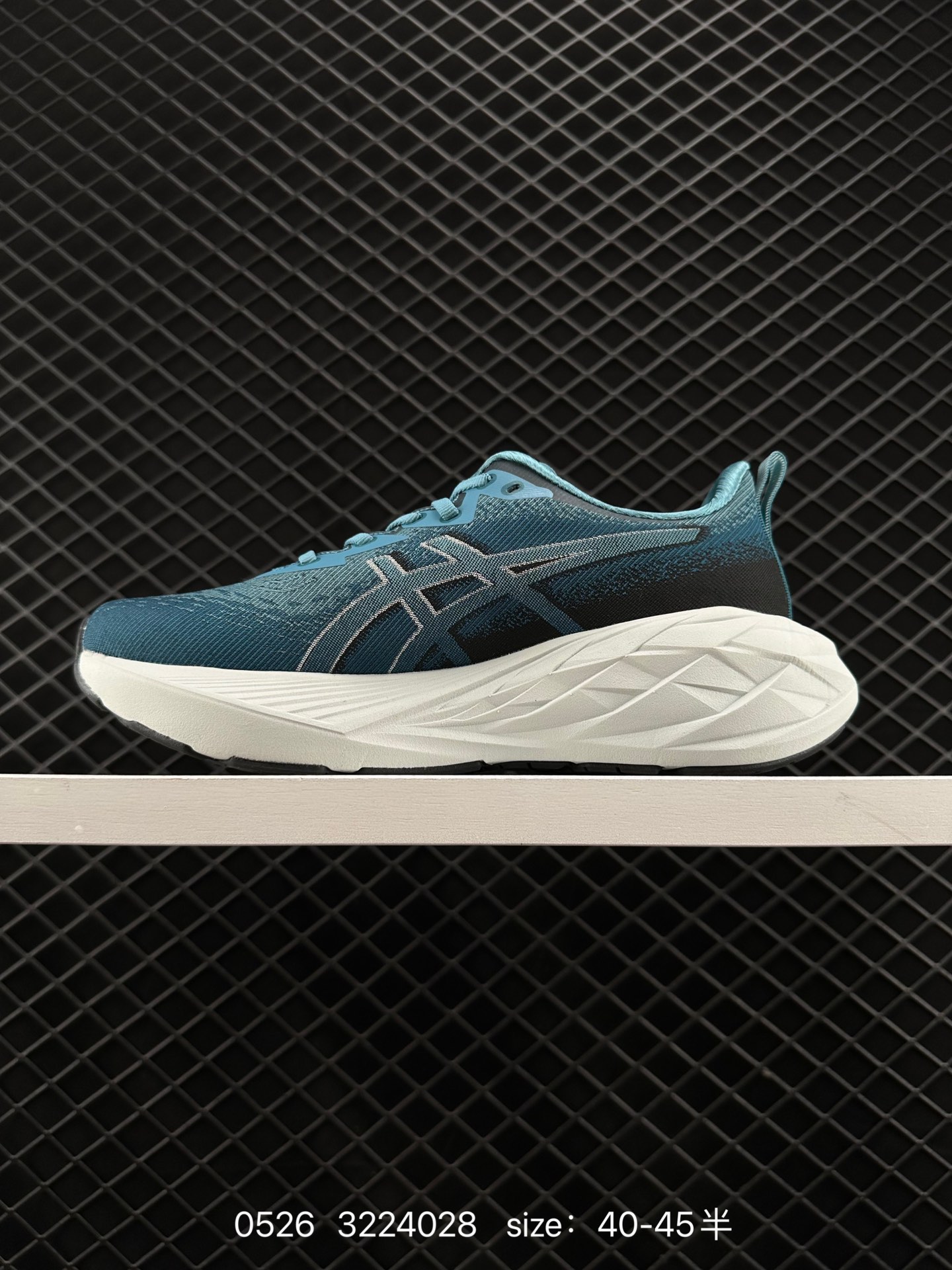 Asics  2024  ASICS NOVABLAST 4