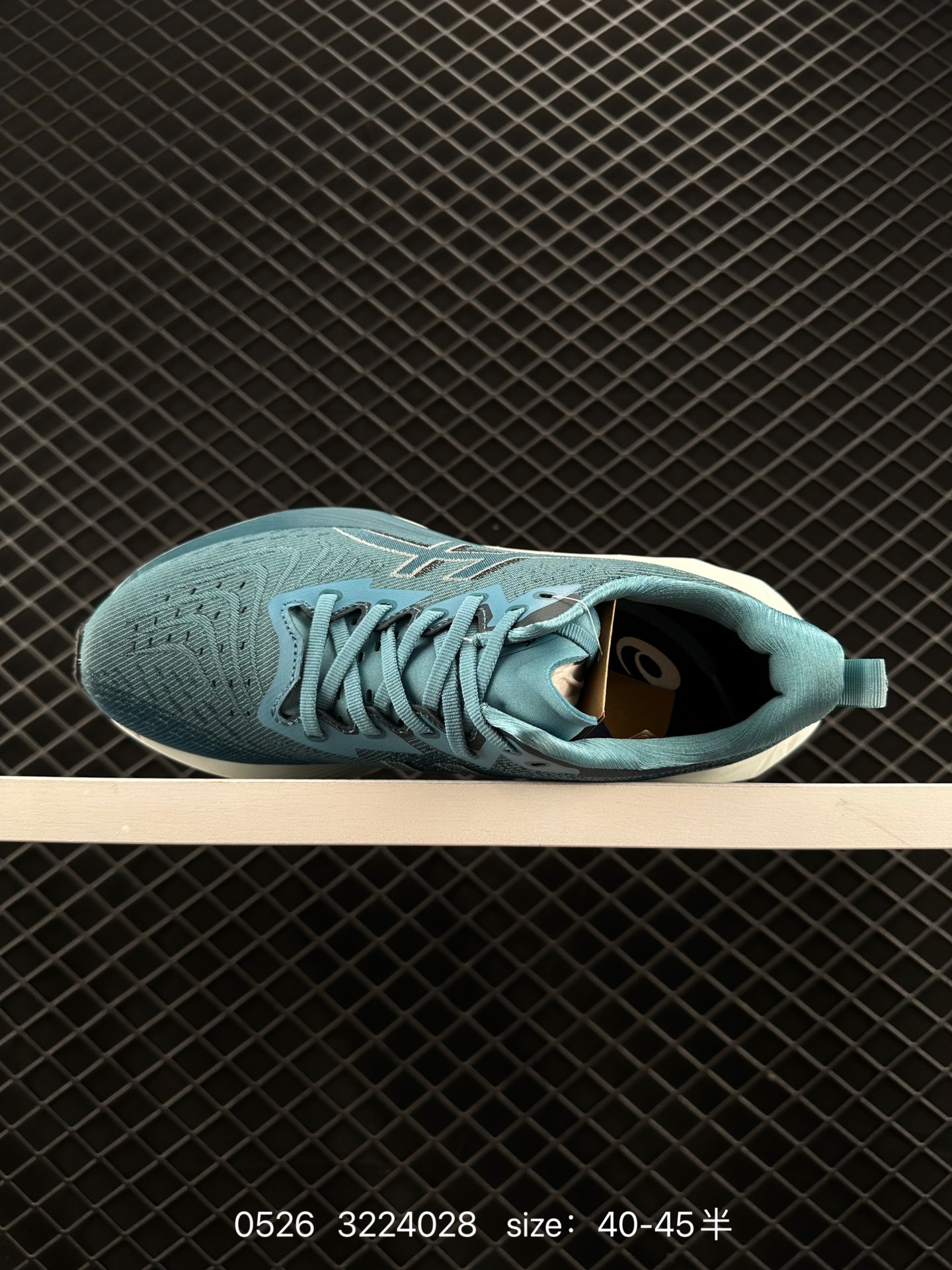 Asics  2024  ASICS NOVABLAST 4