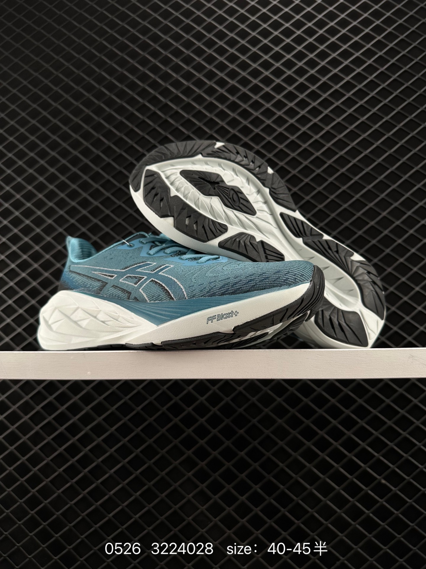 Asics  2024  ASICS NOVABLAST 4