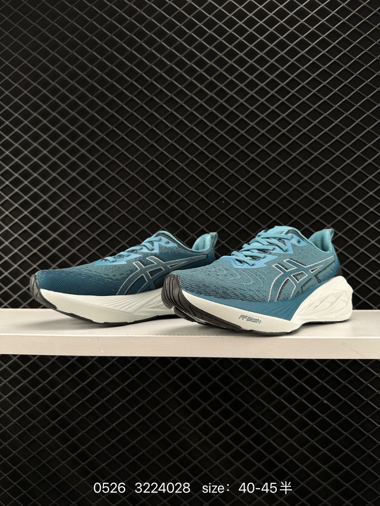 Asics  2024  ASICS NOVABLAST 4
