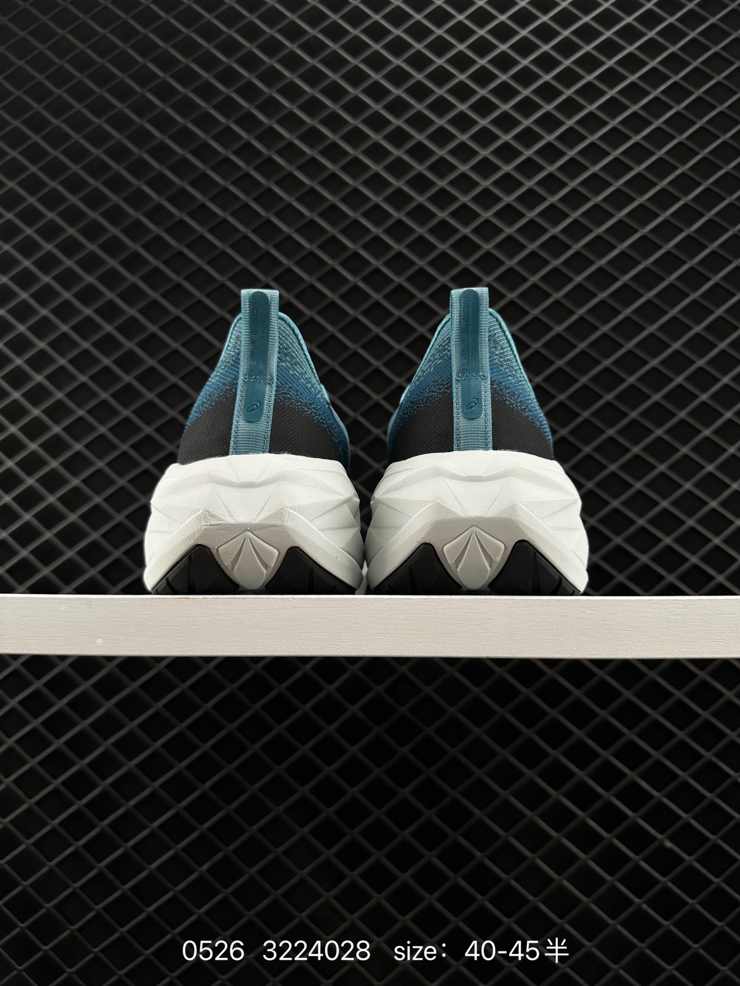 Asics  2024  ASICS NOVABLAST 4