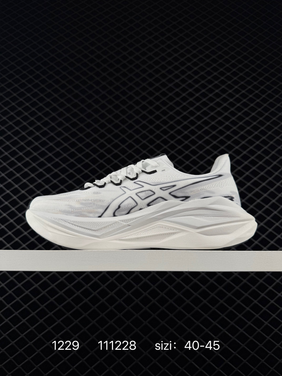 Asics  Asics Megablast