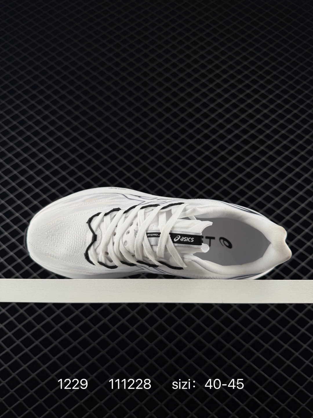 Asics  Asics Megablast