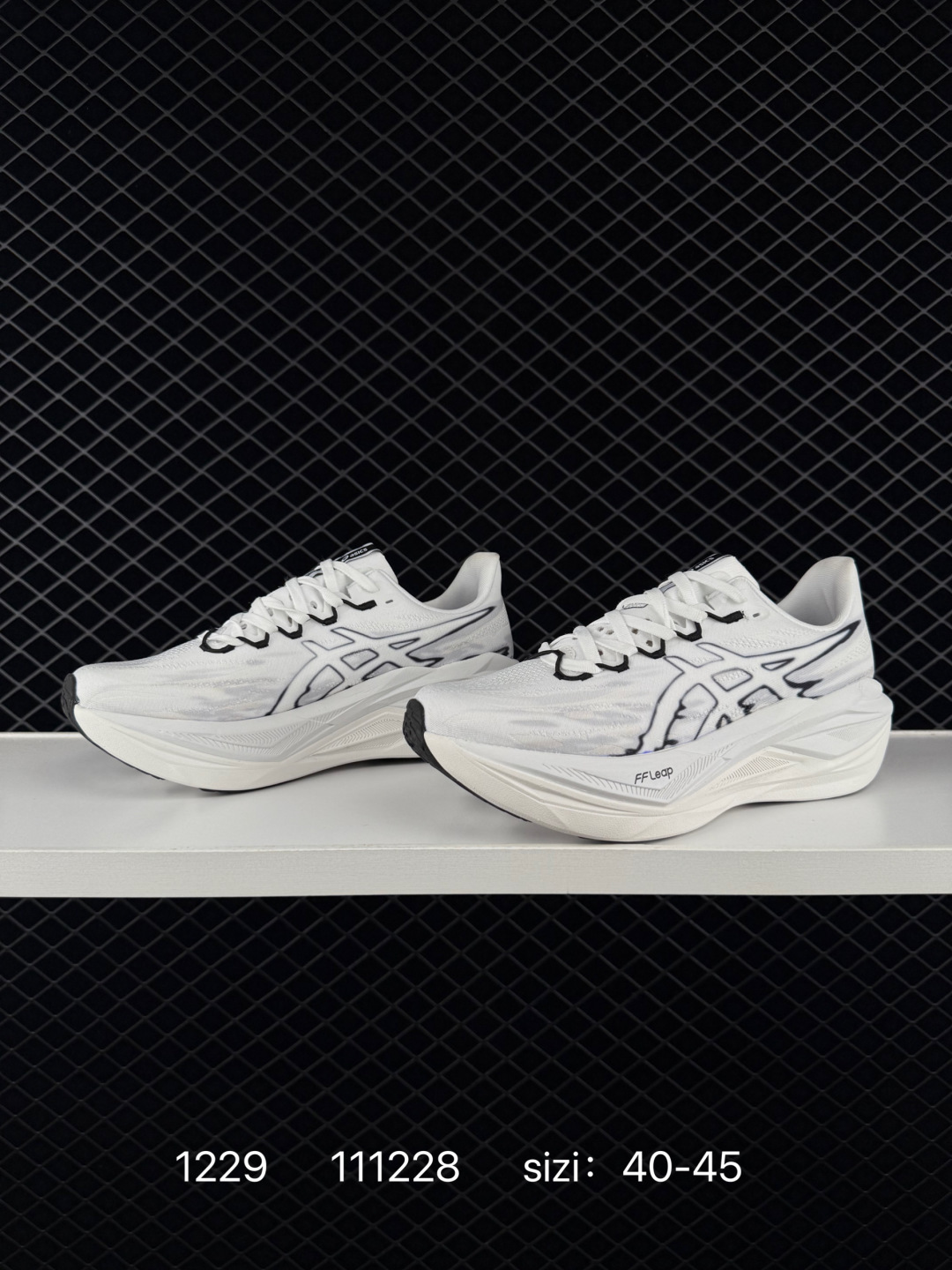 Asics  Asics Megablast