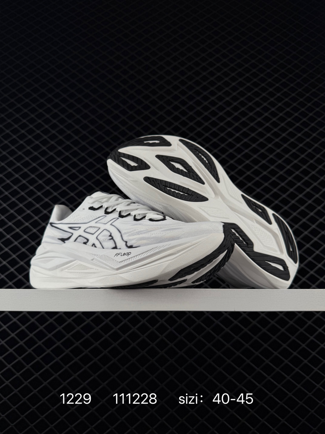 Asics  Asics Megablast