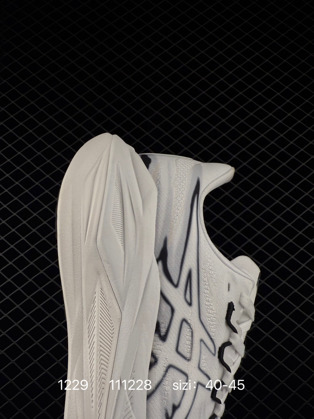 Asics  Asics Megablast