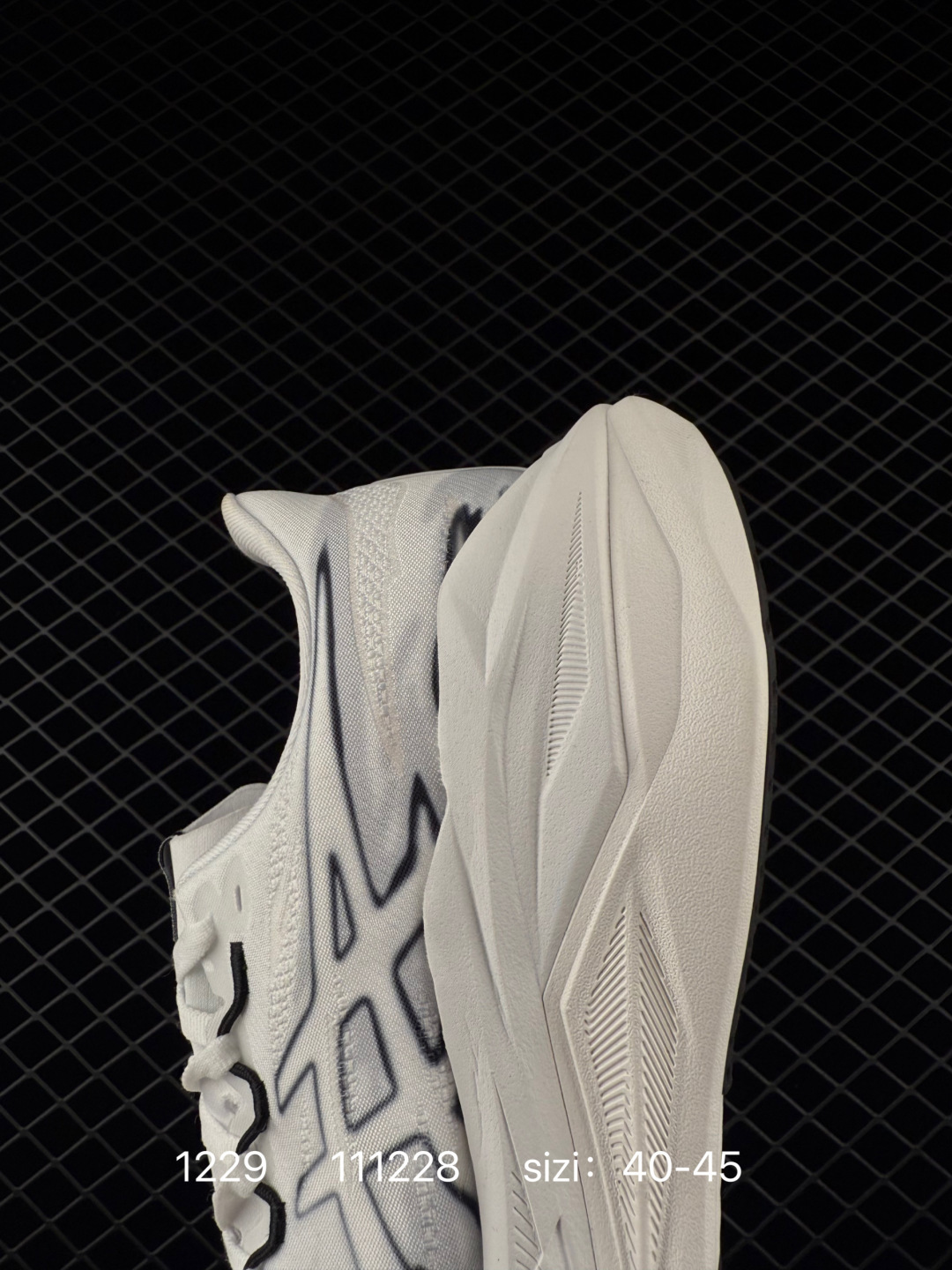 Asics  Asics Megablast