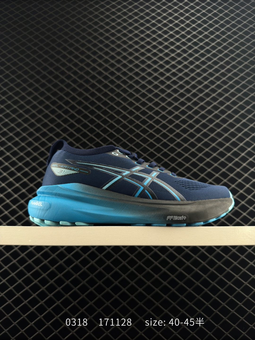 ASICS  GEL-KAYANO 31 PLATINUM