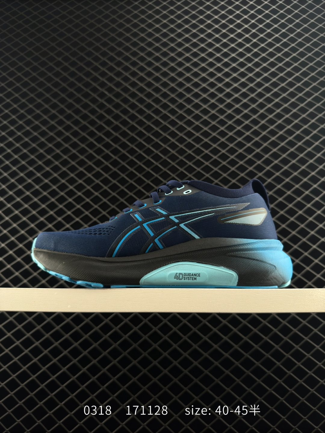 ASICS  GEL-KAYANO 31 PLATINUM