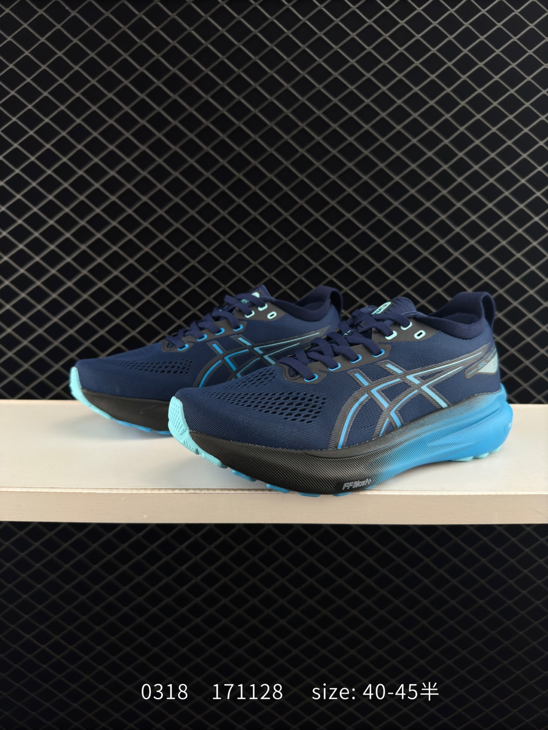 ASICS  GEL-KAYANO 31 PLATINUM