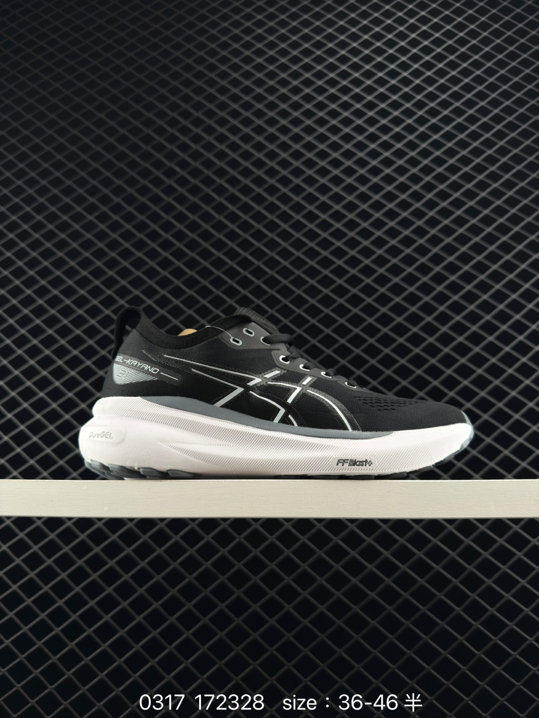 ASICS  GEL-KAYANO 31 PLATINUM