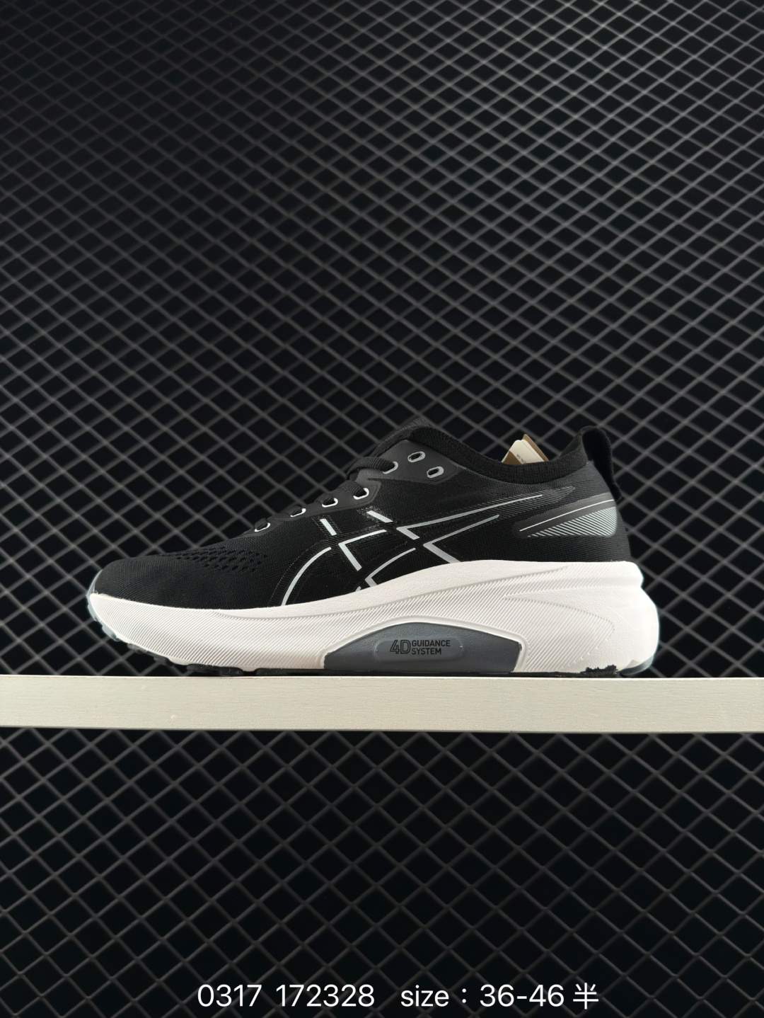 ASICS  GEL-KAYANO 31 PLATINUM