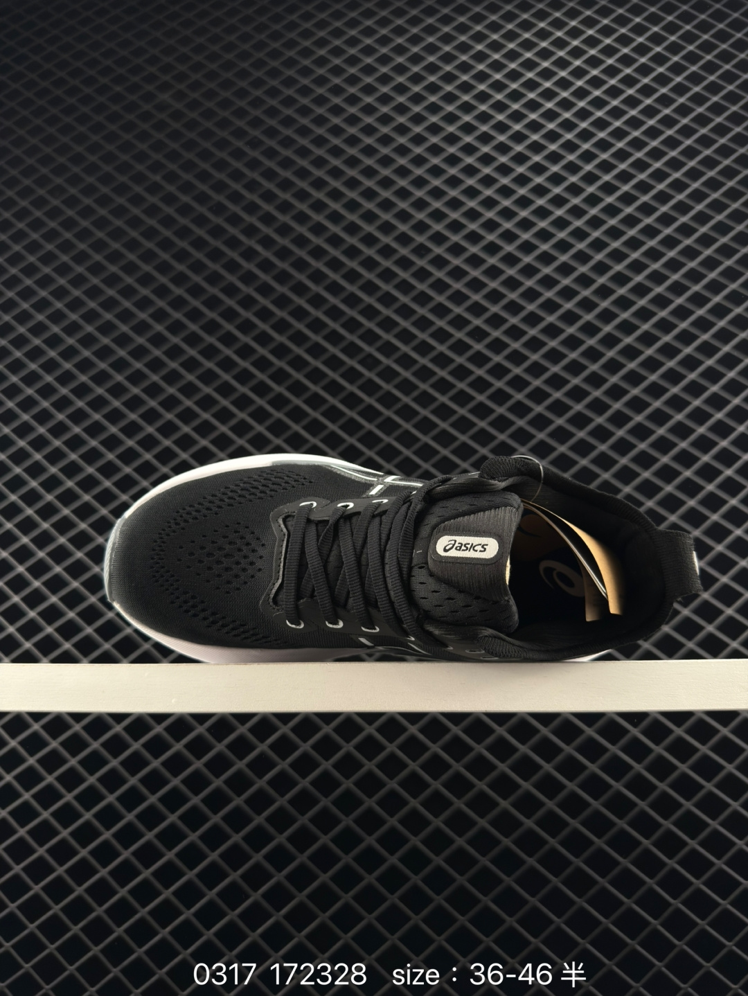 ASICS  GEL-KAYANO 31 PLATINUM