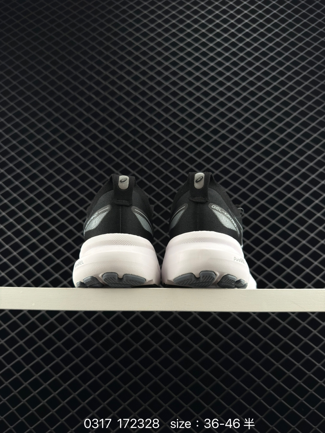 ASICS  GEL-KAYANO 31 PLATINUM