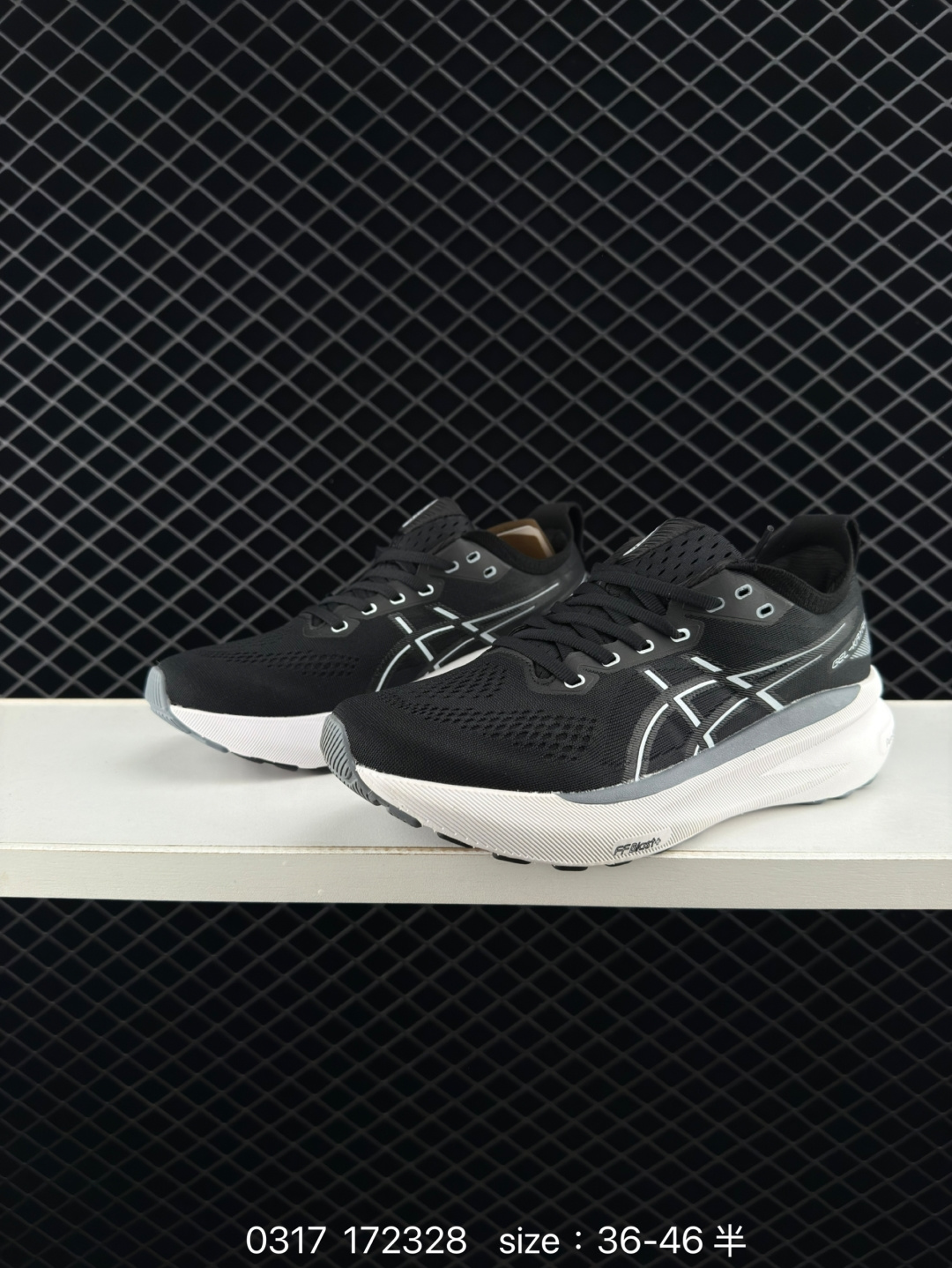 ASICS  GEL-KAYANO 31 PLATINUM