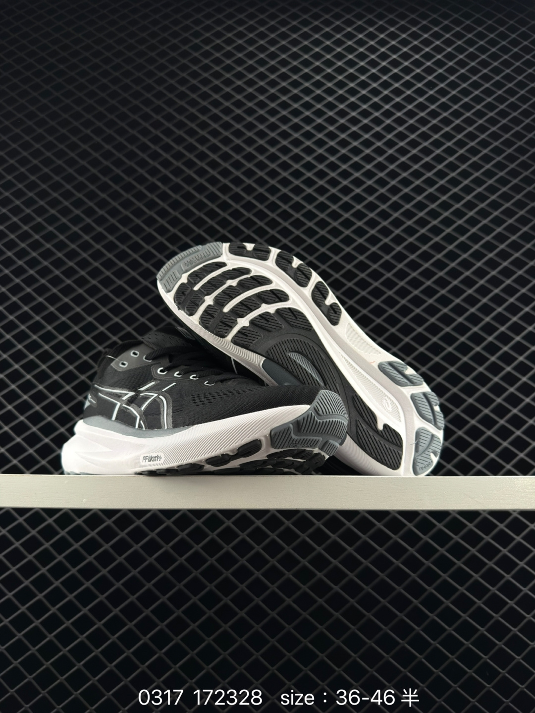 ASICS  GEL-KAYANO 31 PLATINUM