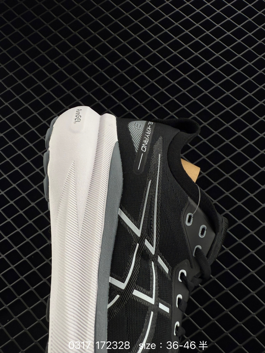 ASICS  GEL-KAYANO 31 PLATINUM