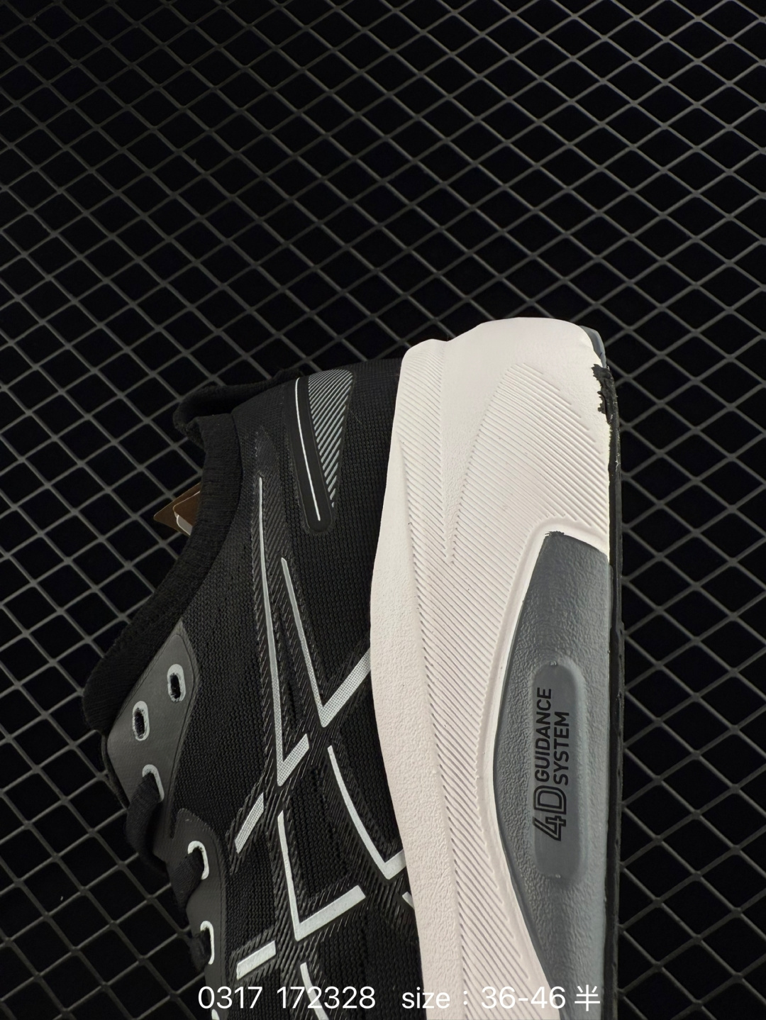 ASICS  GEL-KAYANO 31 PLATINUM