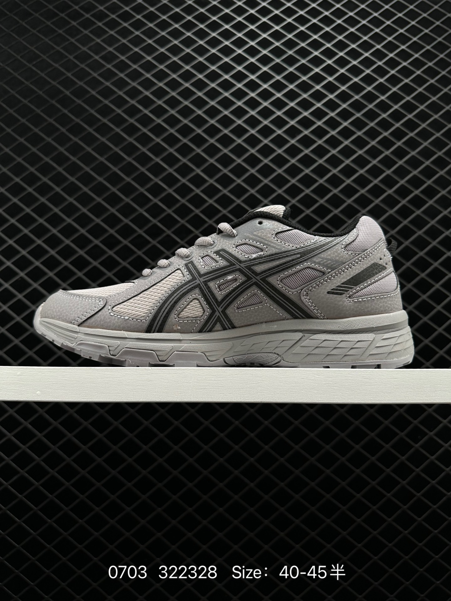 ASICS  Gel-Venture 6