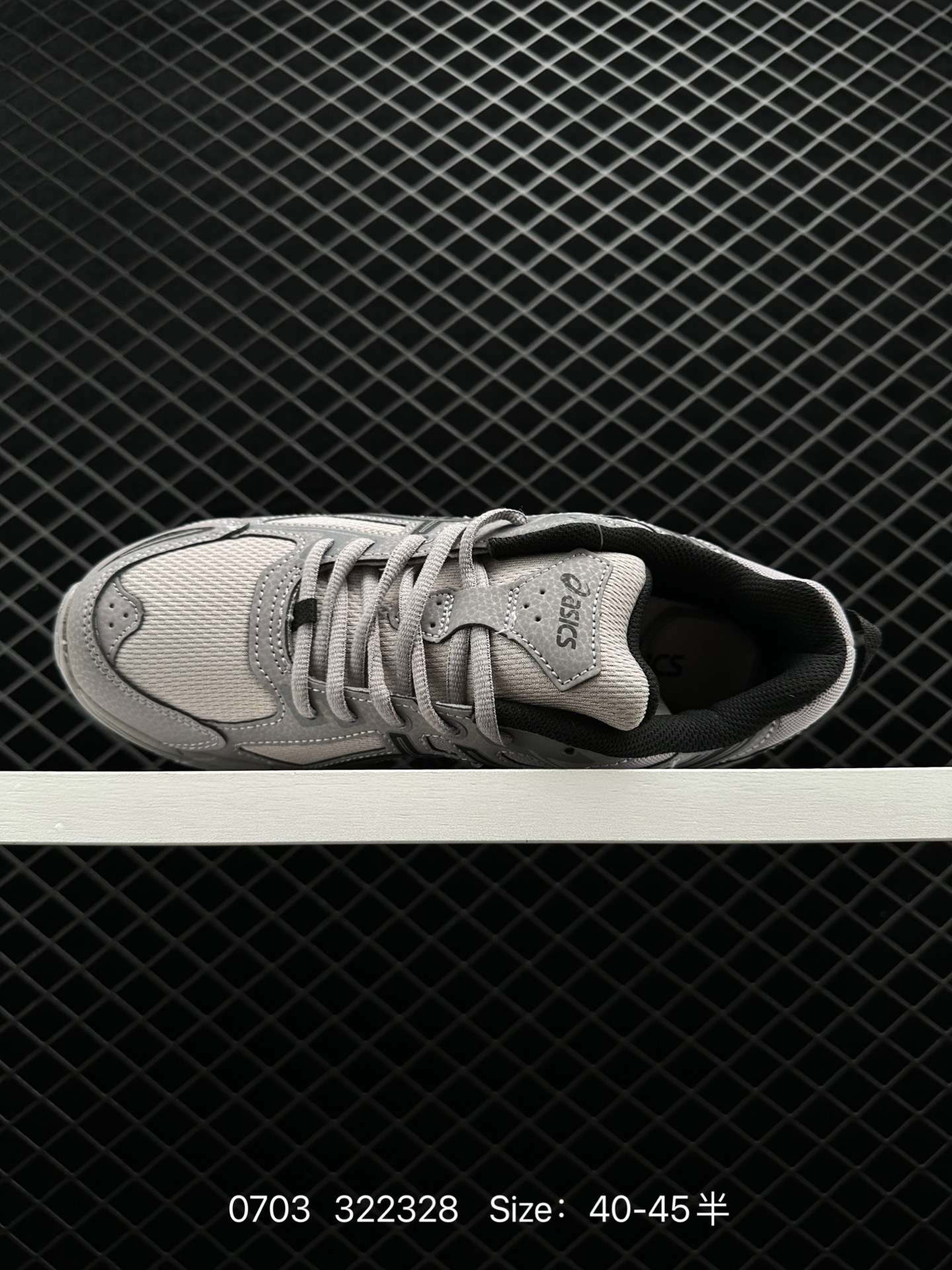 ASICS  Gel-Venture 6