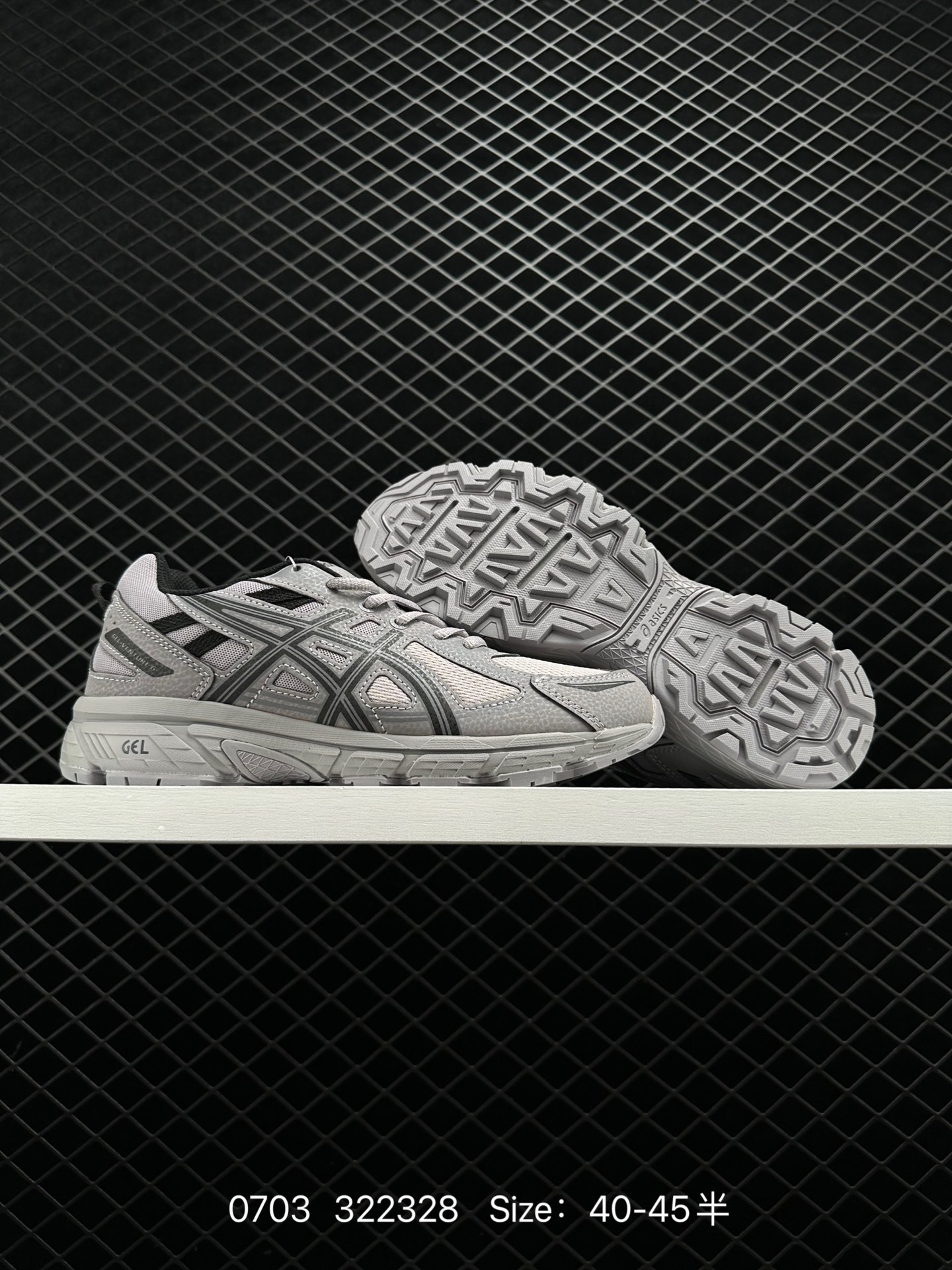 ASICS  Gel-Venture 6