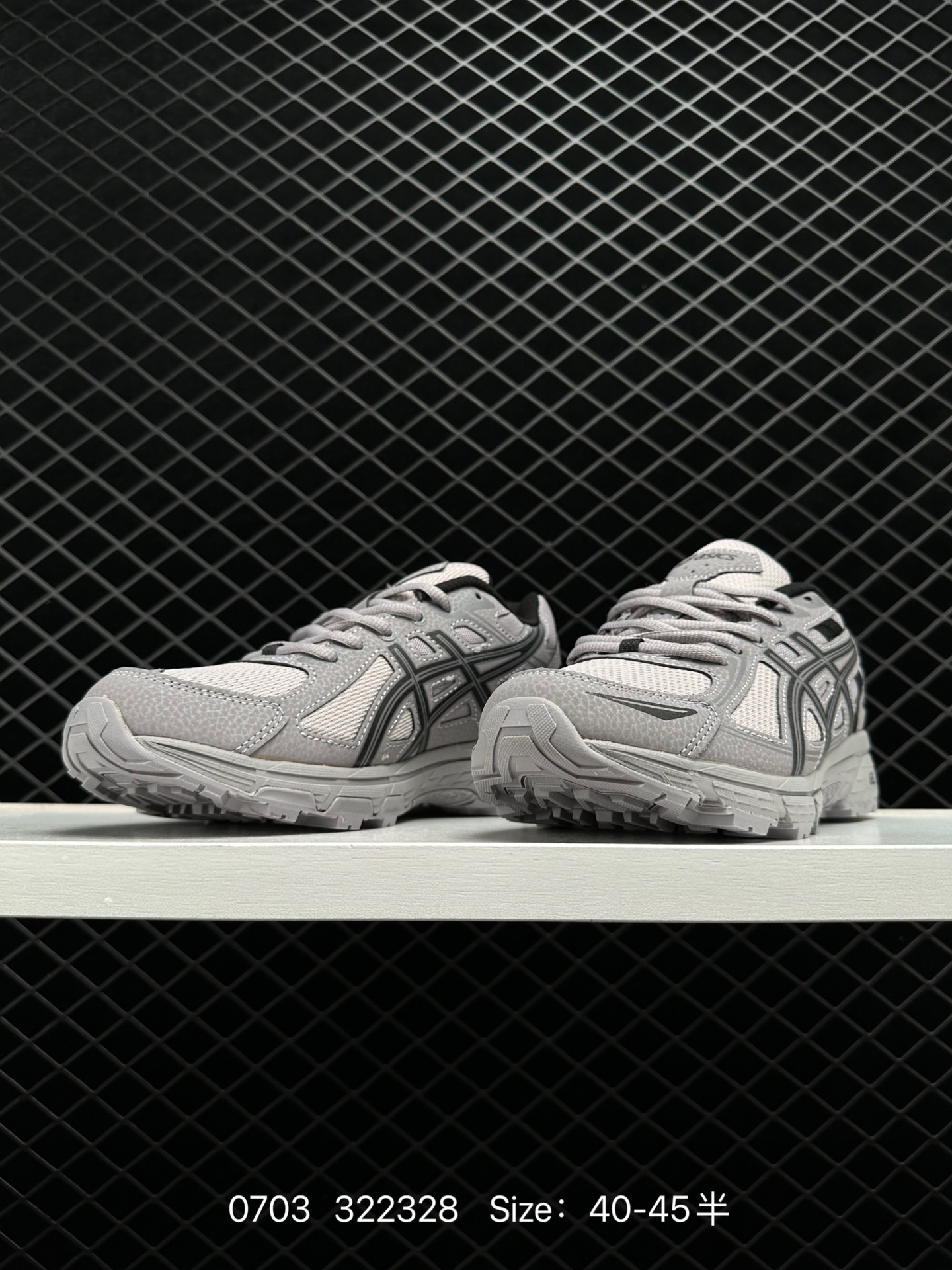 ASICS  Gel-Venture 6