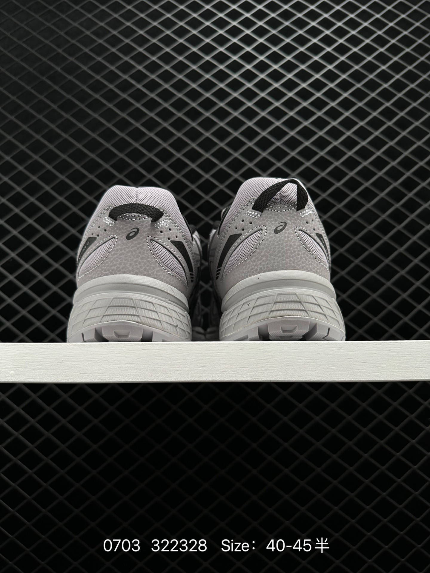 ASICS  Gel-Venture 6