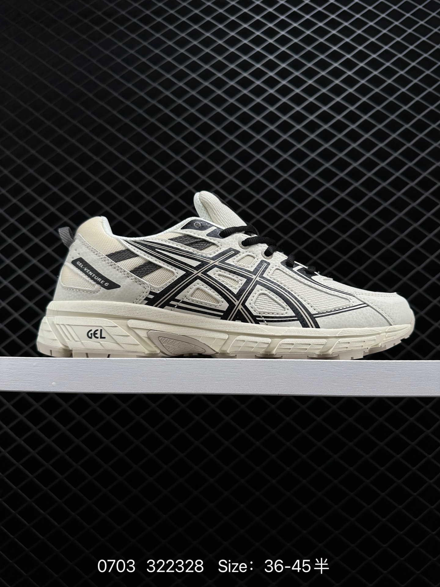 ASICS Gel-Venture 6