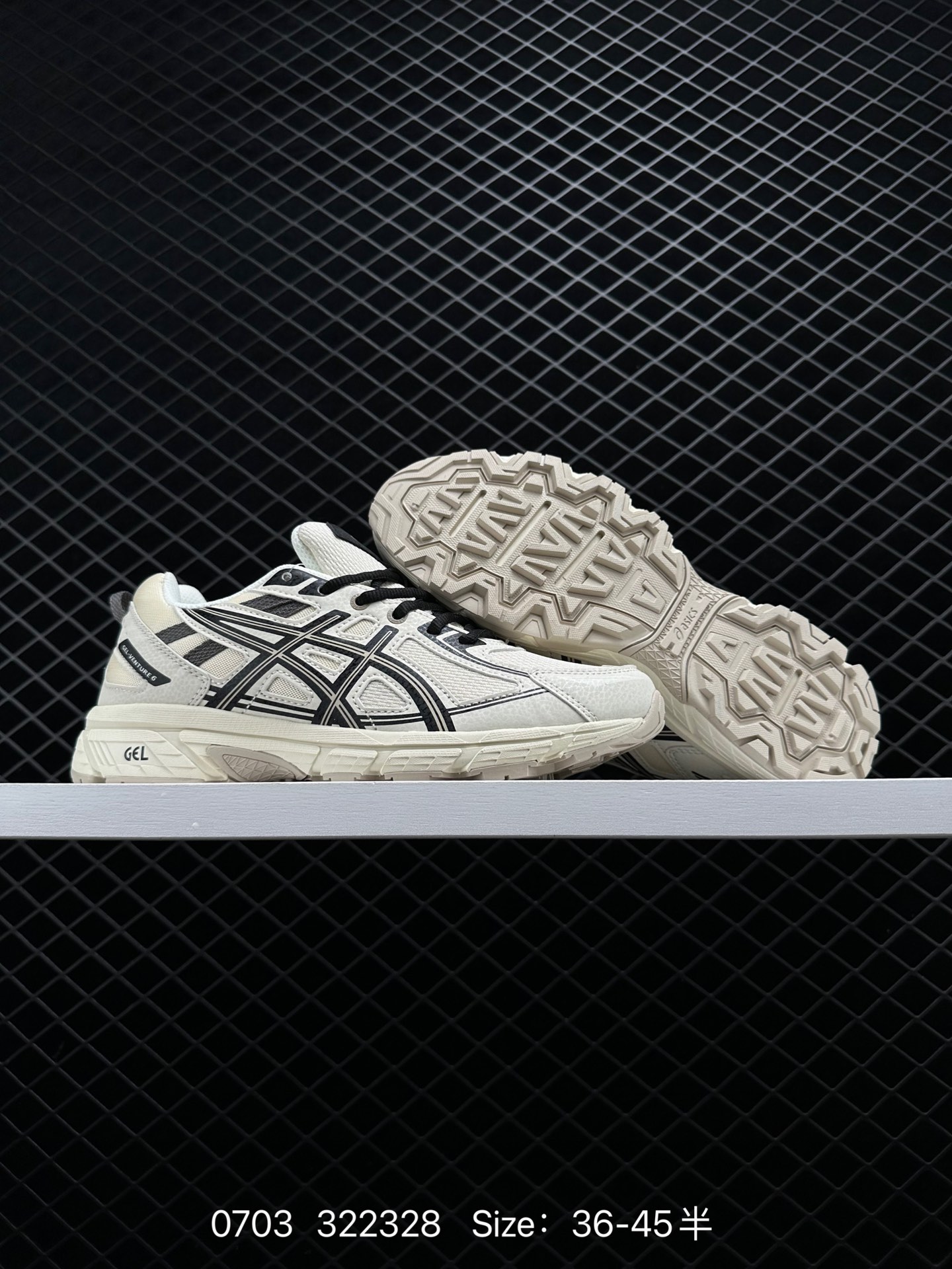 ASICS Gel-Venture 6