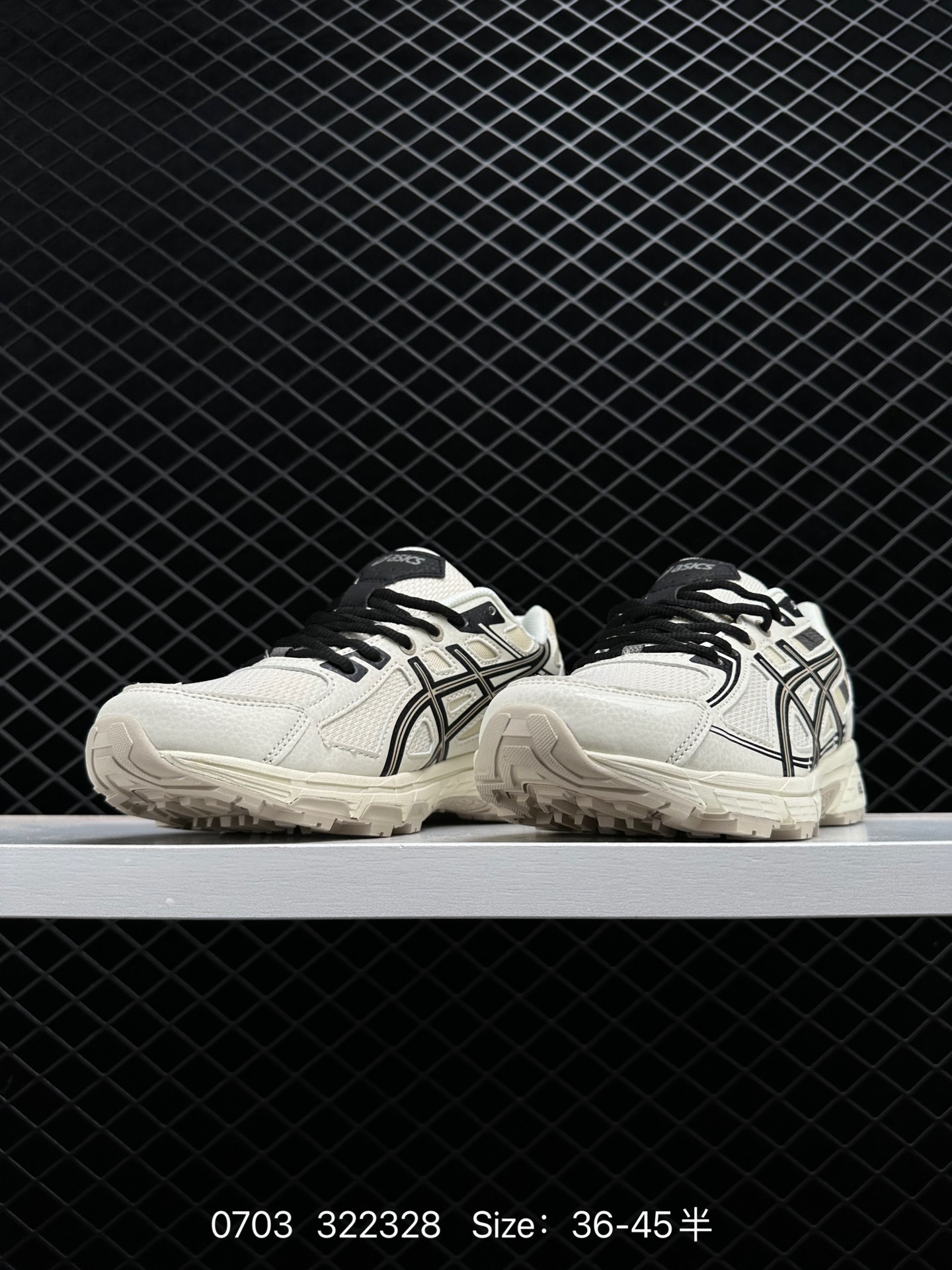 ASICS Gel-Venture 6