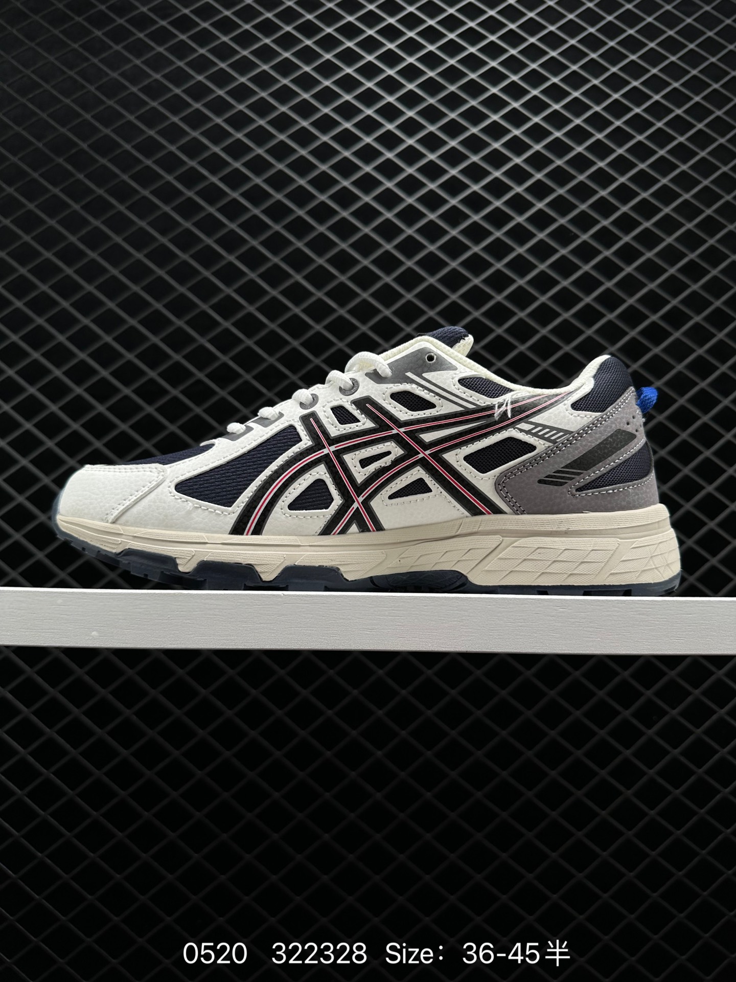 ASICS  Gel-Venture 6