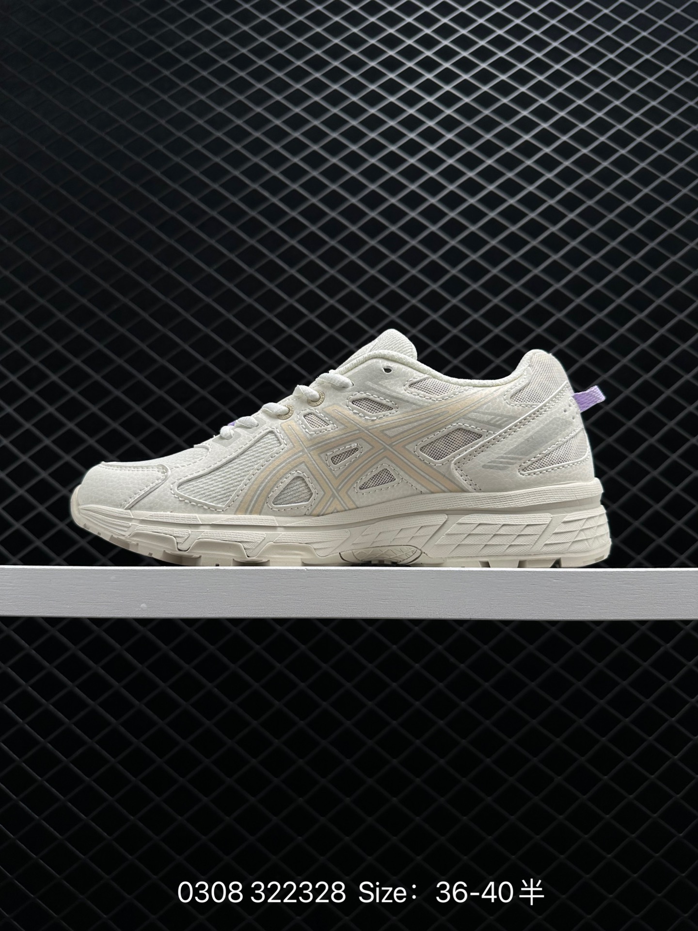 ASICS Gel-Venture 6