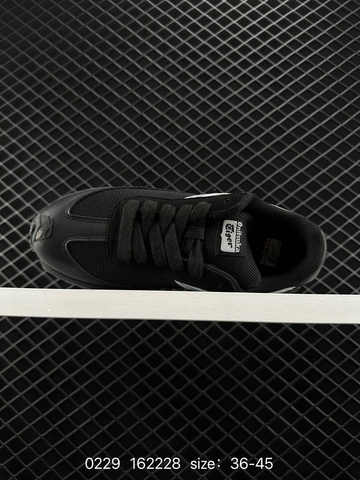 Asics  Onitsuka Tiger Mexico 66