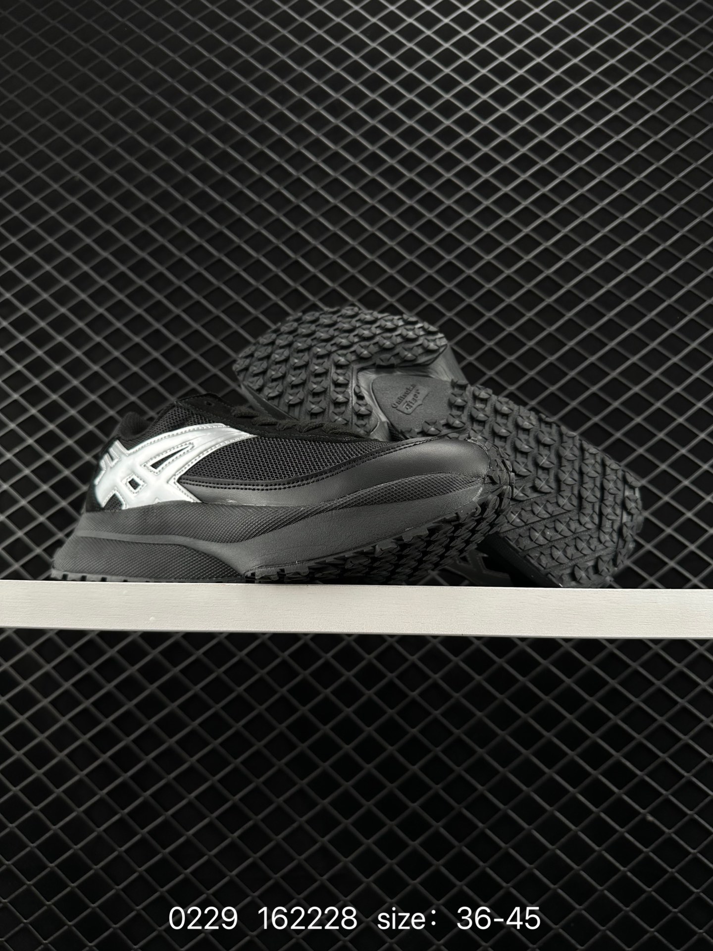 Asics  Onitsuka Tiger Mexico 66