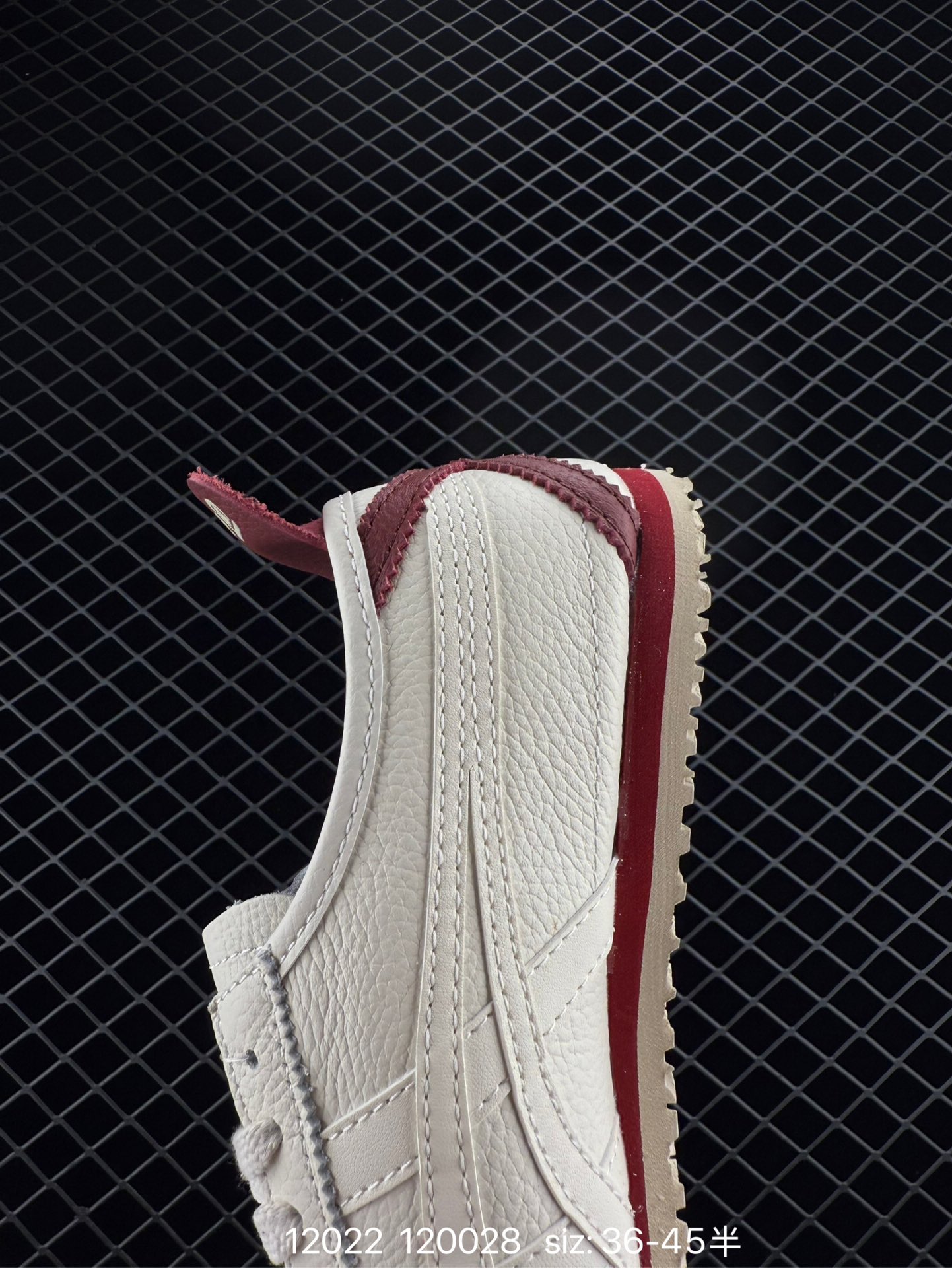 Asics Onitsuka Tiger Mexico