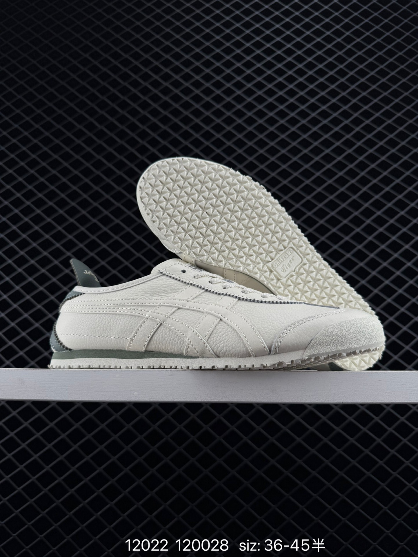 Asics Onitsuka Tiger Mexico