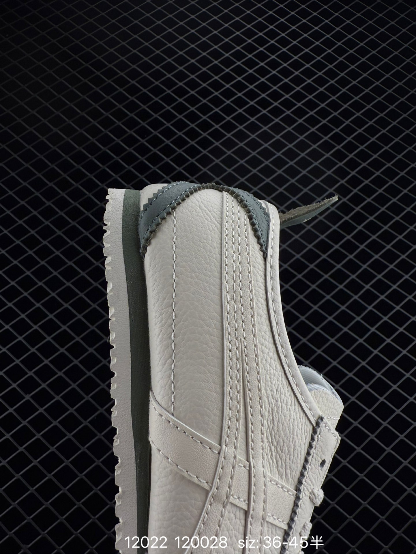 Asics Onitsuka Tiger Mexico